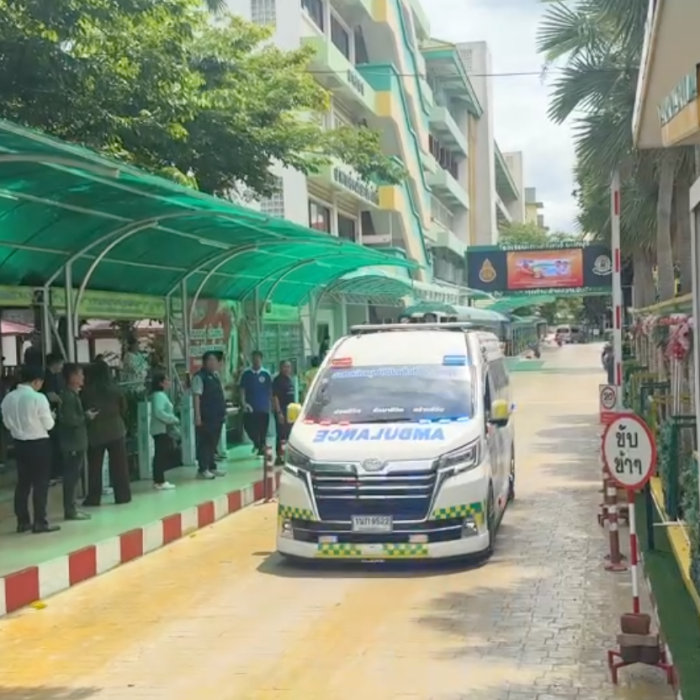 กราดยิงเทพศิรินทร์ นนทบุรี