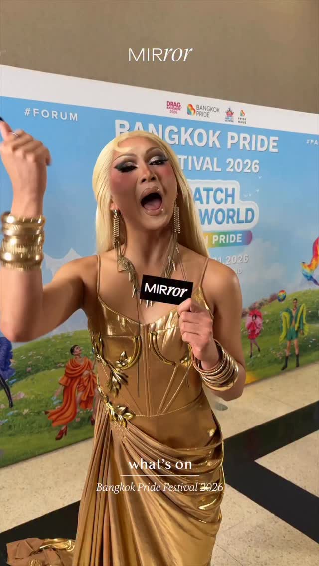 “Bangkok Pride Festival 2026” กลับมาอย่างยิ่งใหญ่ภายใต้ธีม Patch the World with Pride ถักทอโลกด้วยความภาคภูมิใจ กับกิจกรรมทั้ง 5 วันที่รวมเวทีเสวนา รางวัลเชิดชู และขบวนพาเหรดสุดอลังการใจกลางสีลมที่จะเกิดขึ้นในวันที่ 31 พฤษภาคม 2569 นี้ พร้อมร่วมเฉลิมฉลองความหลากหลาย และความเท่าเทียม 
 
📍จัดตั้งแต่ 28 - 31 พฤษภาคม 2569 
ติดตามรายละเอียดเพิ่มเติมได้ทางหน้าเพจ 
Bangkokpride.official
#Bangkokpride2026 #patchtheworldwithpride #mirrorthailand #whatson #style 
.
Video by @atizural